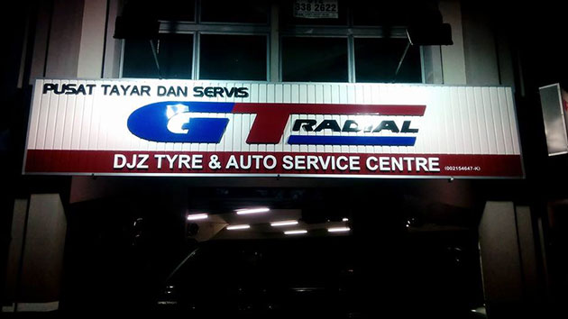 DJZ Tyre & Auto Service Centre DJZ Tyre & Auto Service Centre