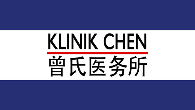 klinik chen 曾氏医务所 klinik chen 曾氏医务所