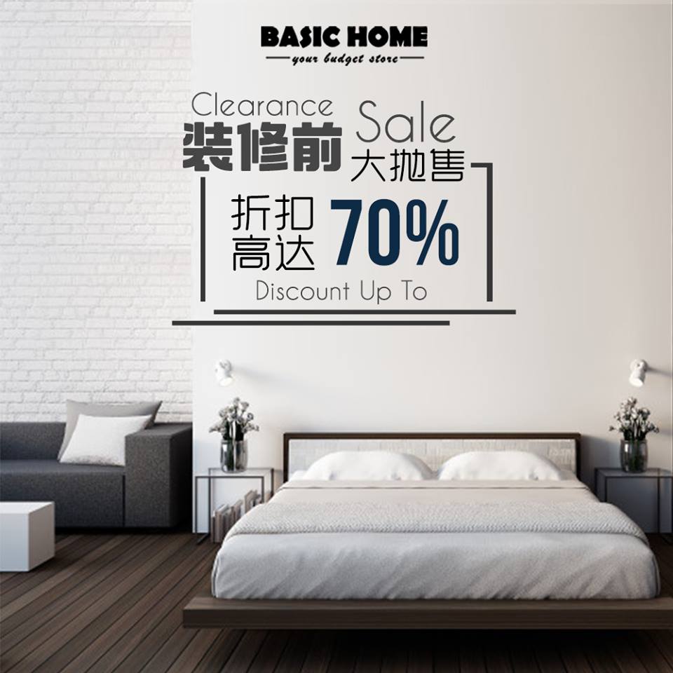 Basic Home Clearance Sale 装修前大抛售 Basic Home Clearance Sale 装修前大抛售