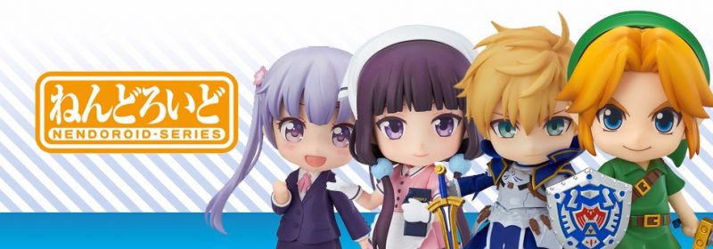 Shirotoys Nendoroid & Action Figures Shirotoys Nendoroid & Action Figures
