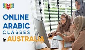 Ziyyara impeccable online Arabic class in Australia at affordable rates