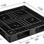 VANQO SDN BHD – Plastic Pallets